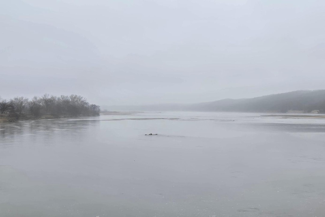 Scenic shot of foggy Missouri River.
